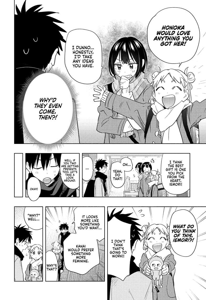 Read Hima Ten! EN Manga Online