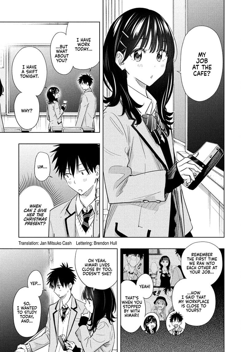 Read Hima Ten! EN Manga Online