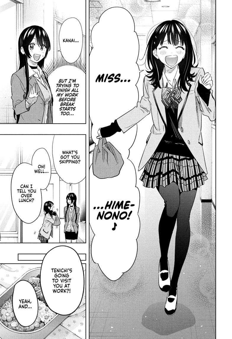 Read Hima Ten! EN Manga Online