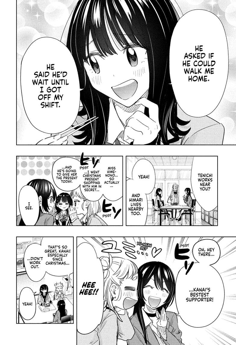 Read Hima Ten! EN Manga Online