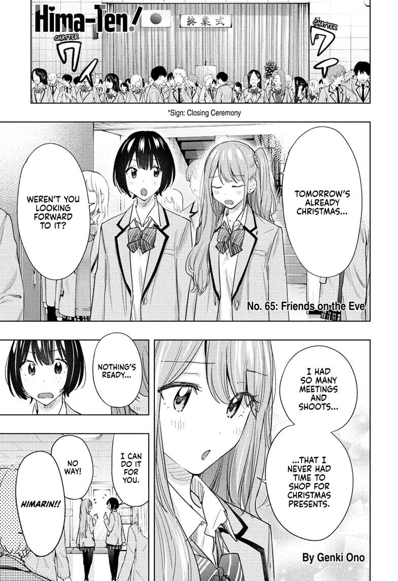 Read Hima Ten! EN Manga Online