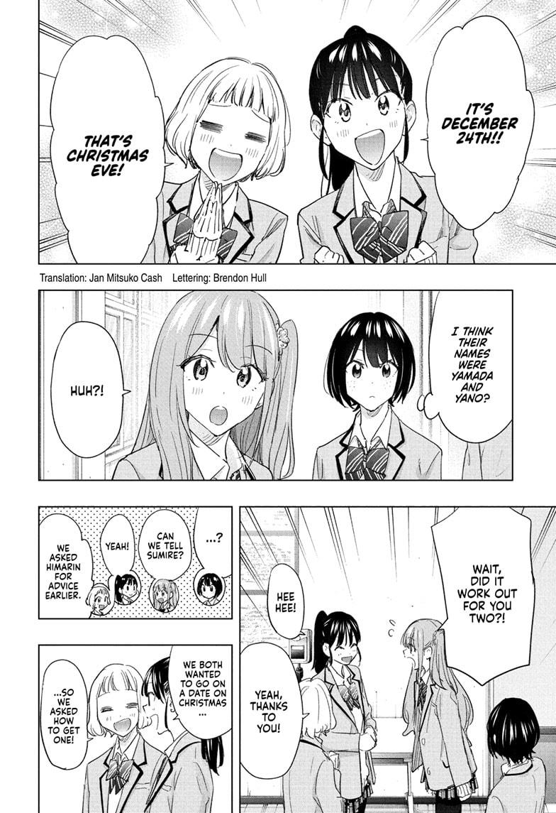 Read Hima Ten! EN Manga Online