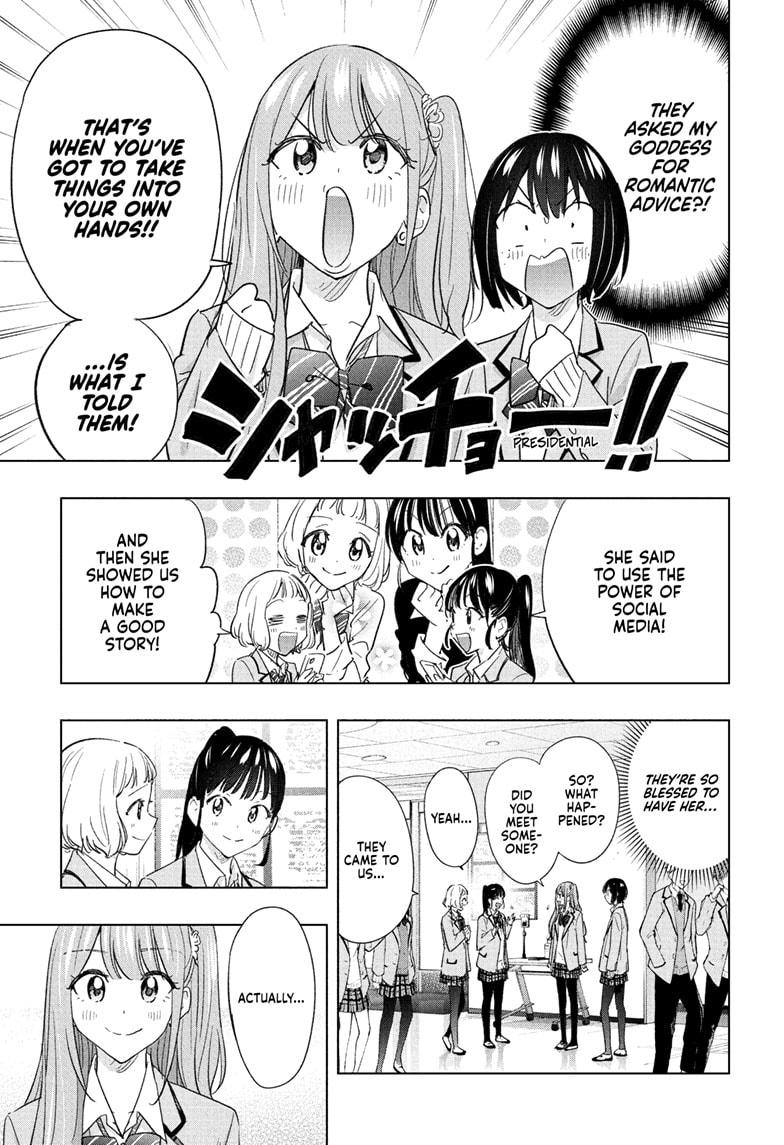 Read Hima Ten! EN Manga Online