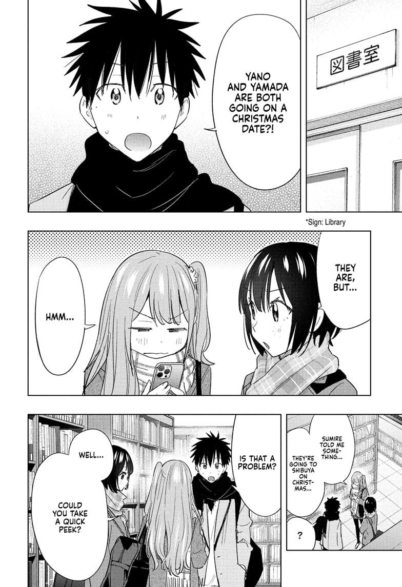 Read Hima Ten! EN Manga Online