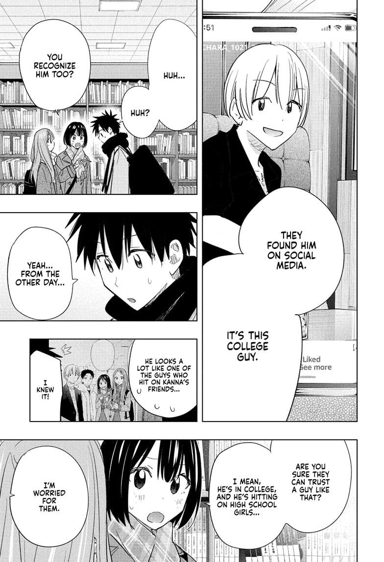 Read Hima Ten! EN Manga Online