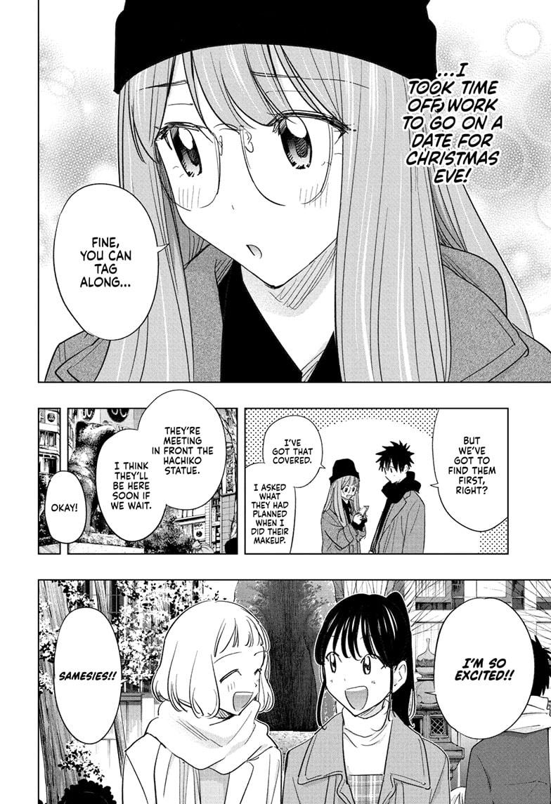 Read Hima Ten! EN Manga Online