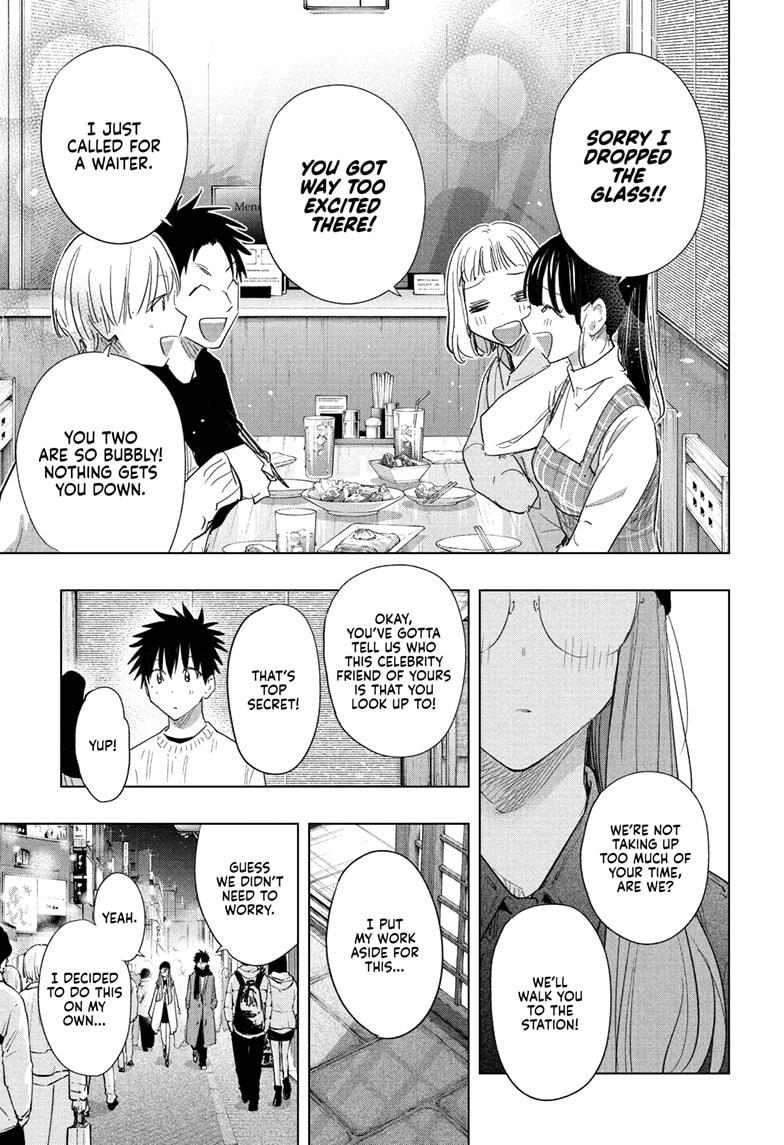 Read Hima Ten! EN Manga Online