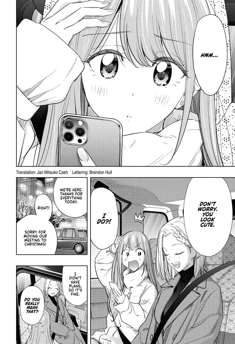 Read Hima Ten! EN Manga Online