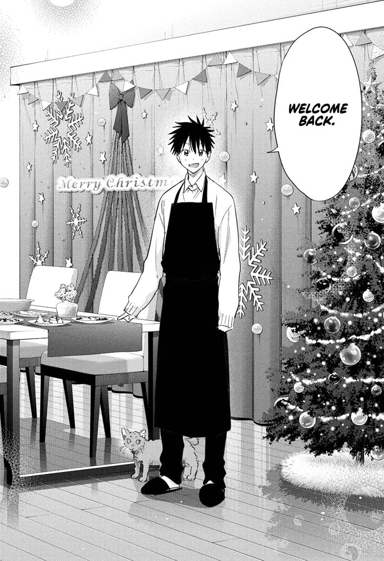 Read Hima Ten! EN Manga Online