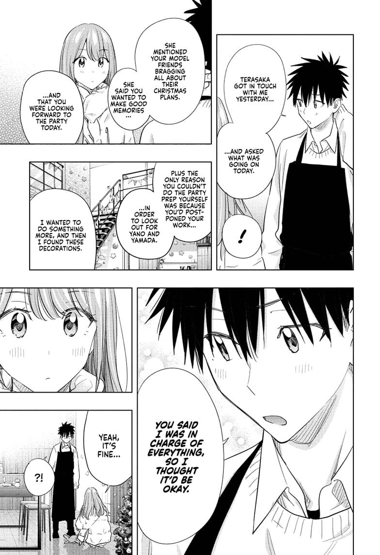 Read Hima Ten! EN Manga Online