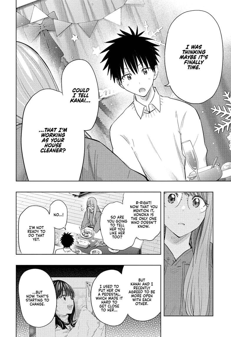 Read Hima Ten! EN Manga Online