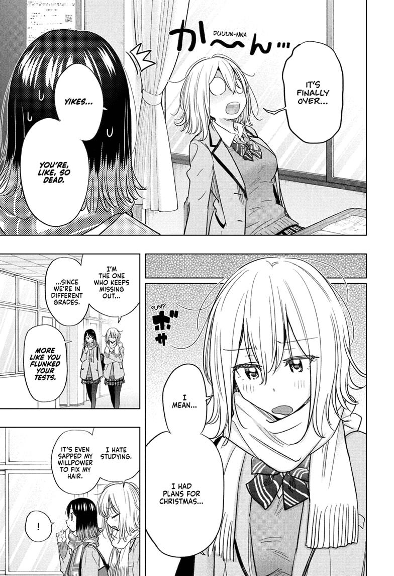 Read Hima Ten! EN Manga Online