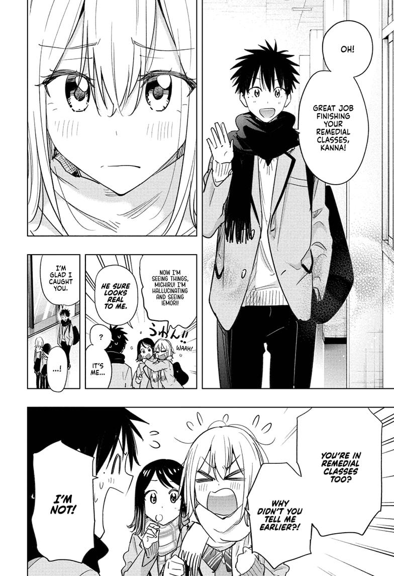 Read Hima Ten! EN Manga Online