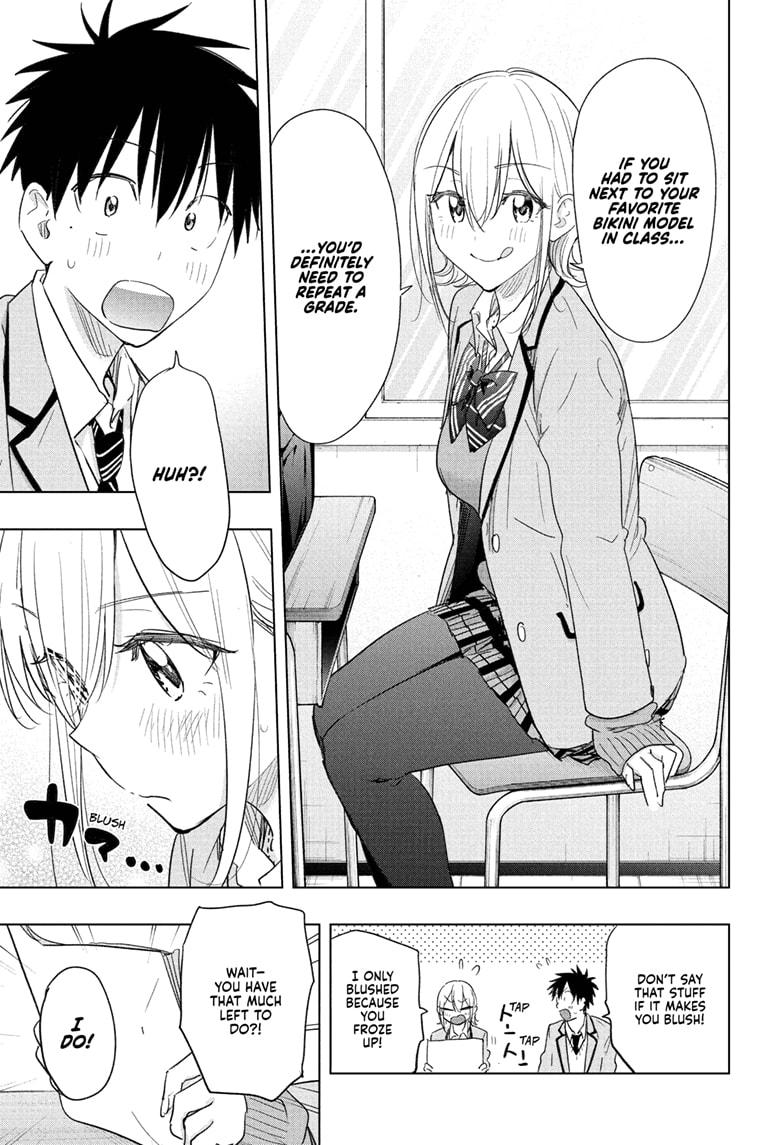 Read Hima Ten! EN Manga Online