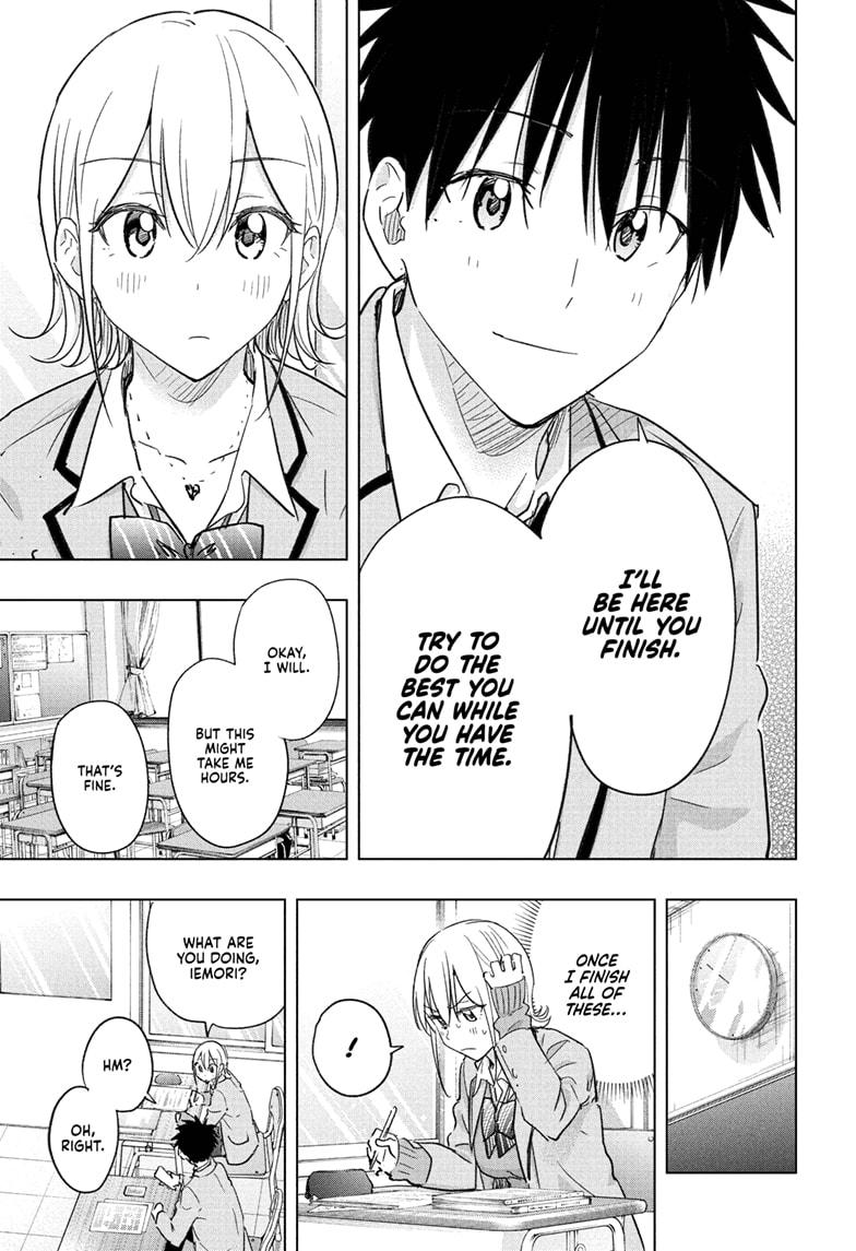 Read Hima Ten! EN Manga Online