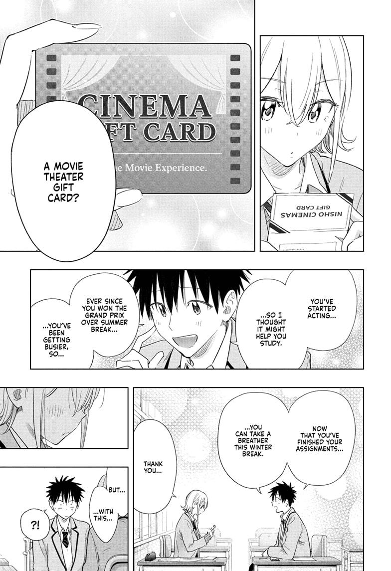 Read Hima Ten! EN Manga Online