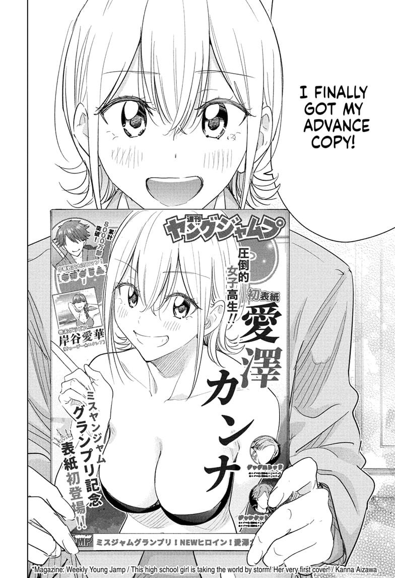 Read Hima Ten! EN Manga Online