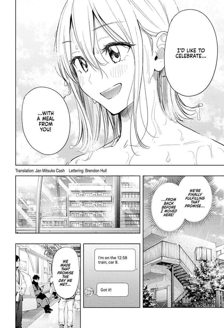 Read Hima Ten! EN Manga Online