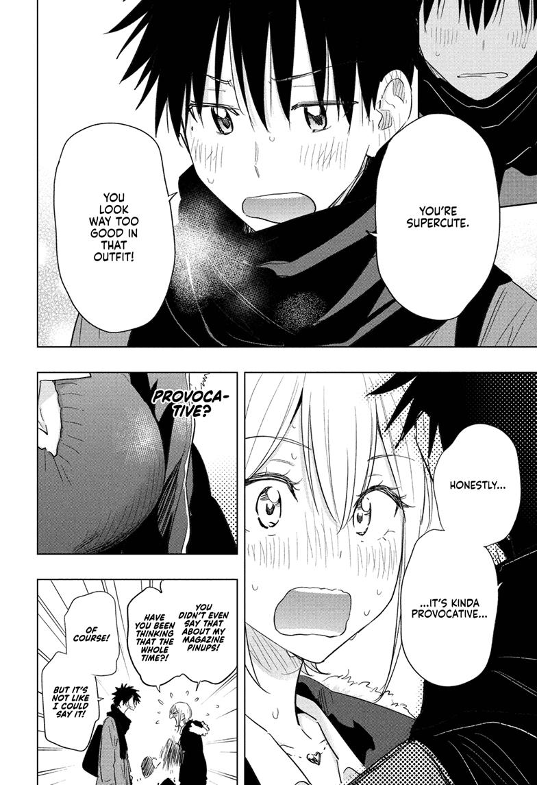 Read Hima Ten! EN Manga Online