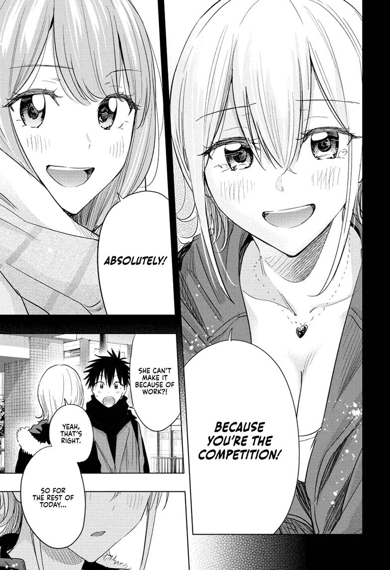 Read Hima Ten! EN Manga Online