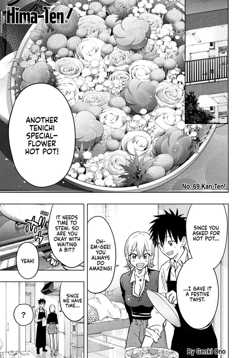 Read Hima Ten! EN Manga Online