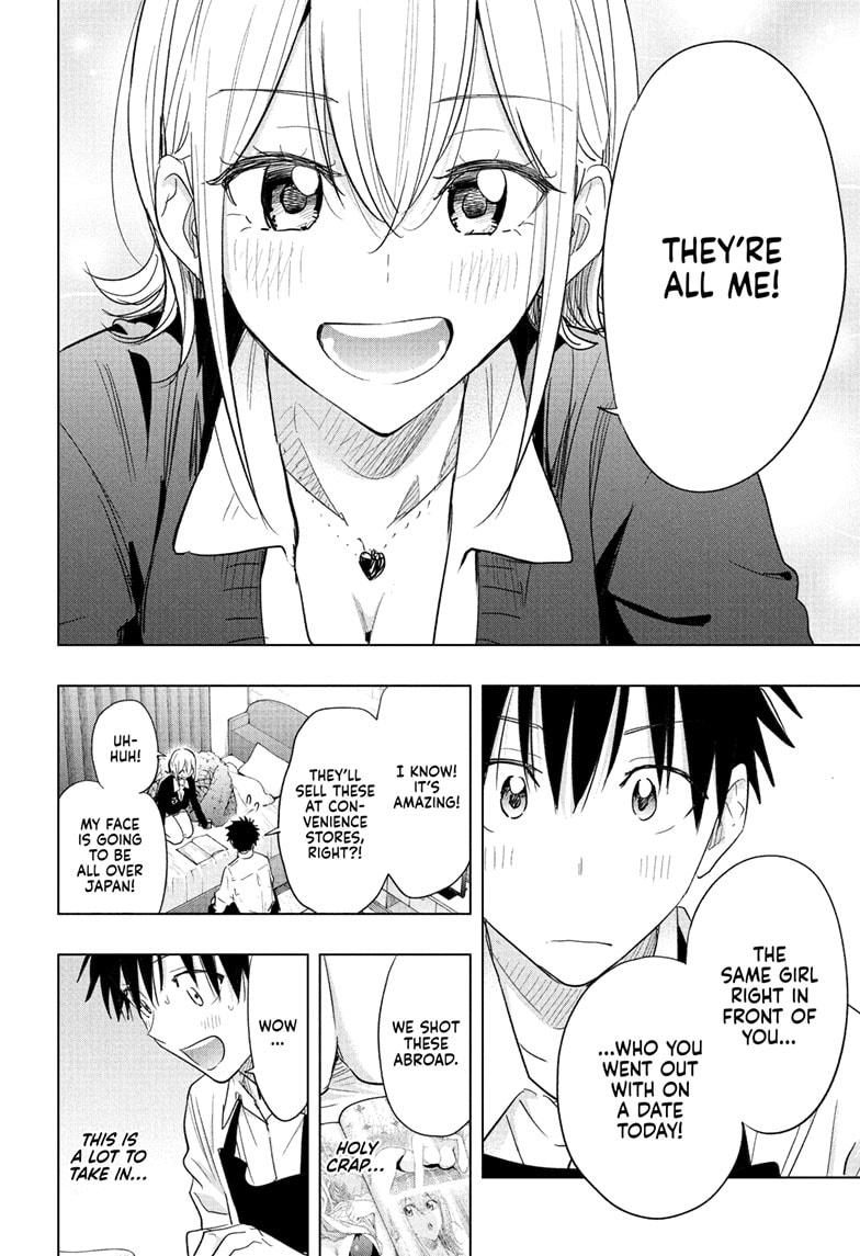 Read Hima Ten! EN Manga Online