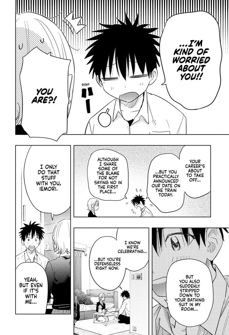 Read Hima Ten! EN Manga Online
