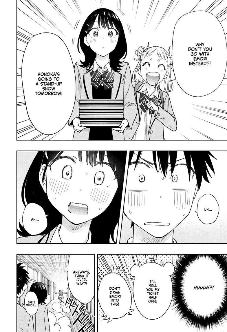 Read Hima Ten! EN Manga Online