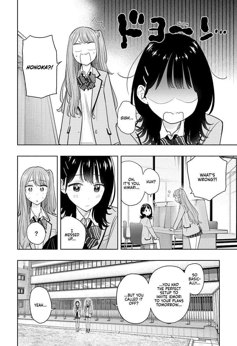 Read Hima Ten! EN Manga Online