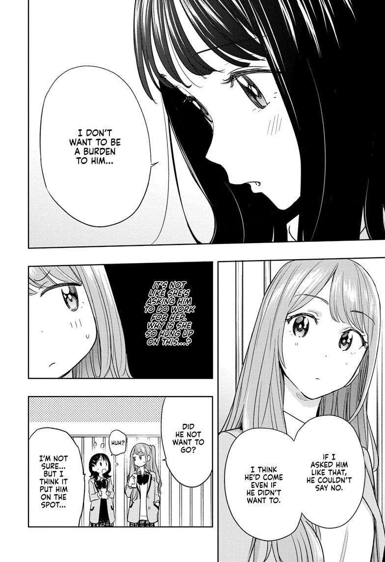 Read Hima Ten! EN Manga Online