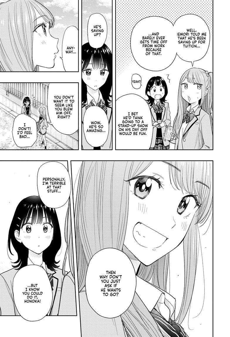 Read Hima Ten! EN Manga Online