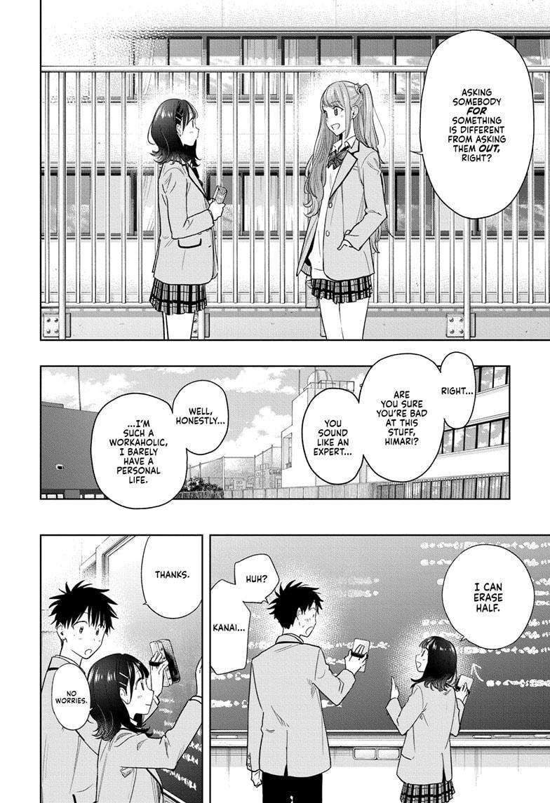 Read Hima Ten! EN Manga Online