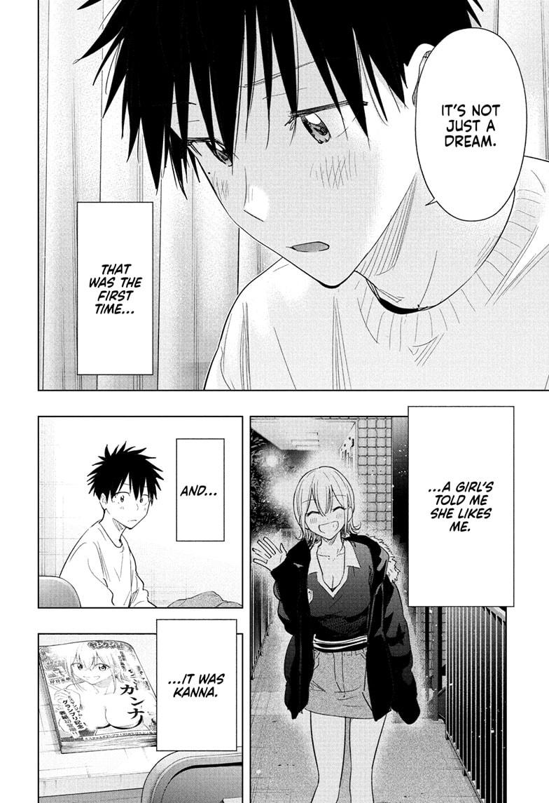 Read Hima Ten! EN Manga Online