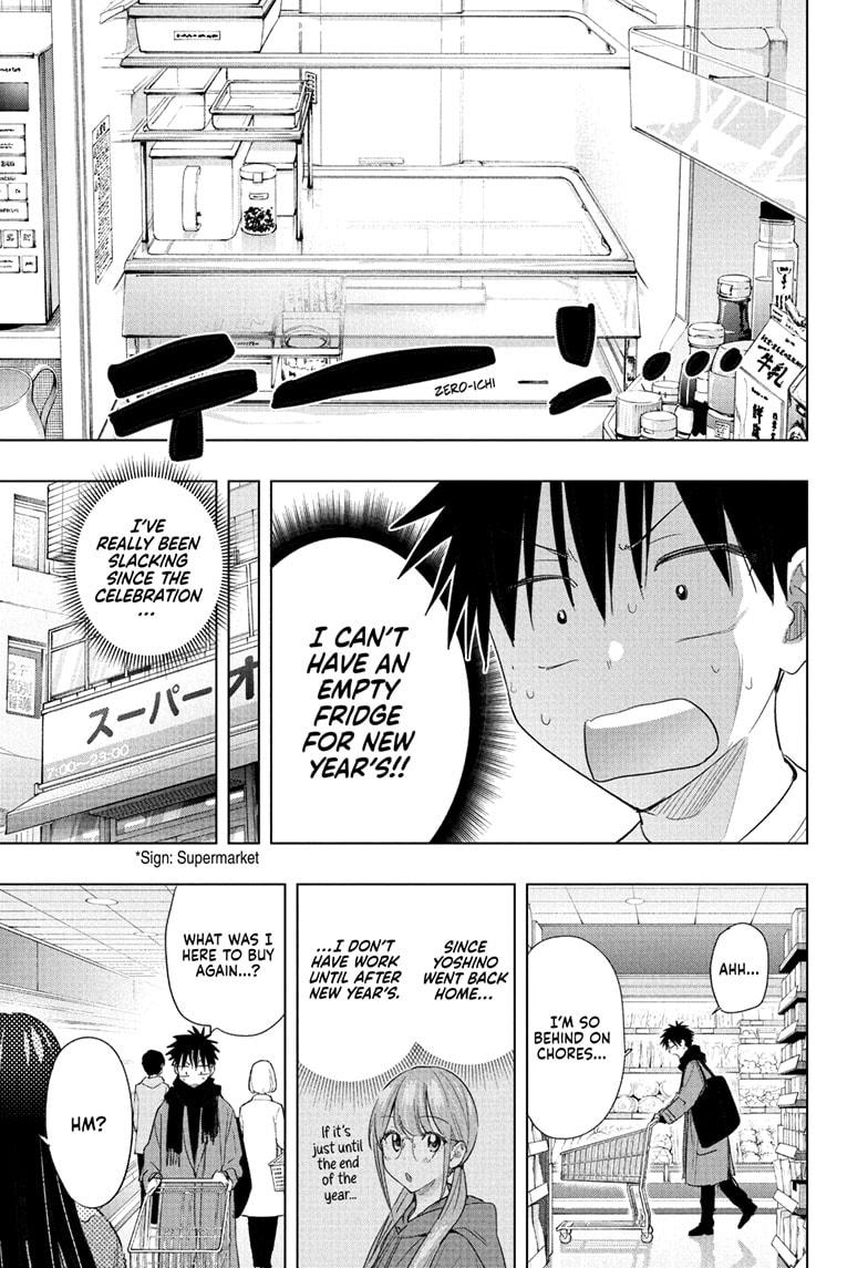 Read Hima Ten! EN Manga Online
