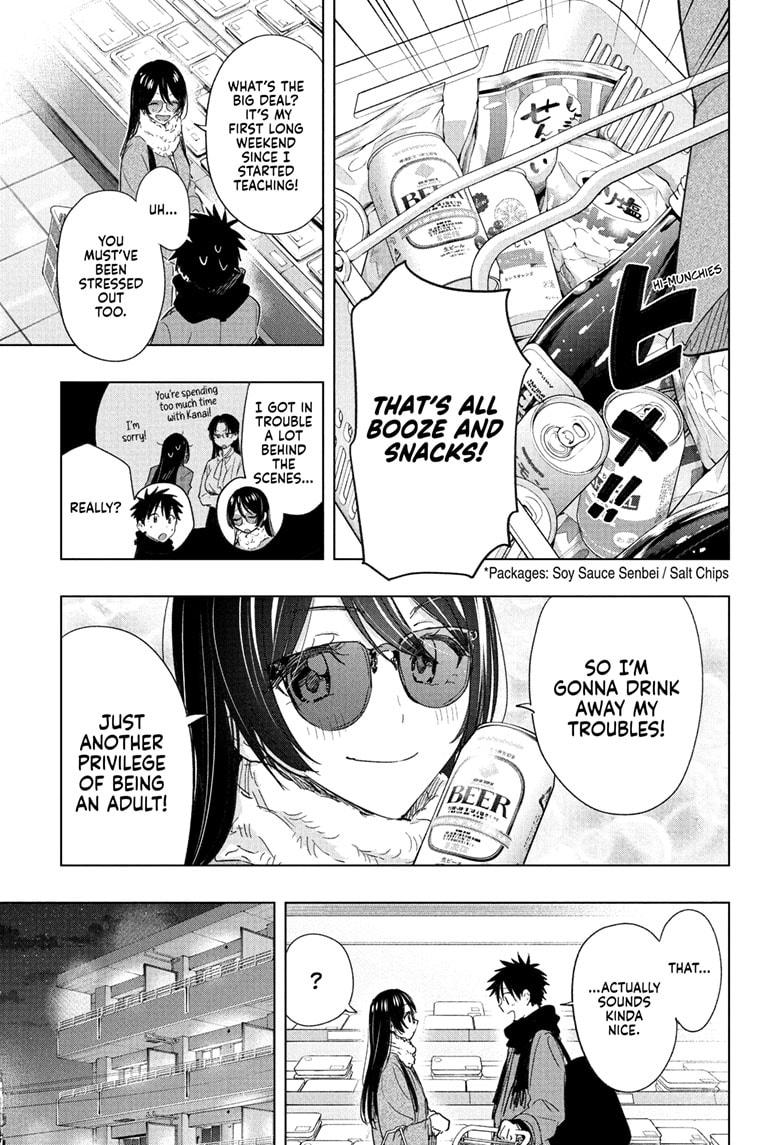 Read Hima Ten! EN Manga Online