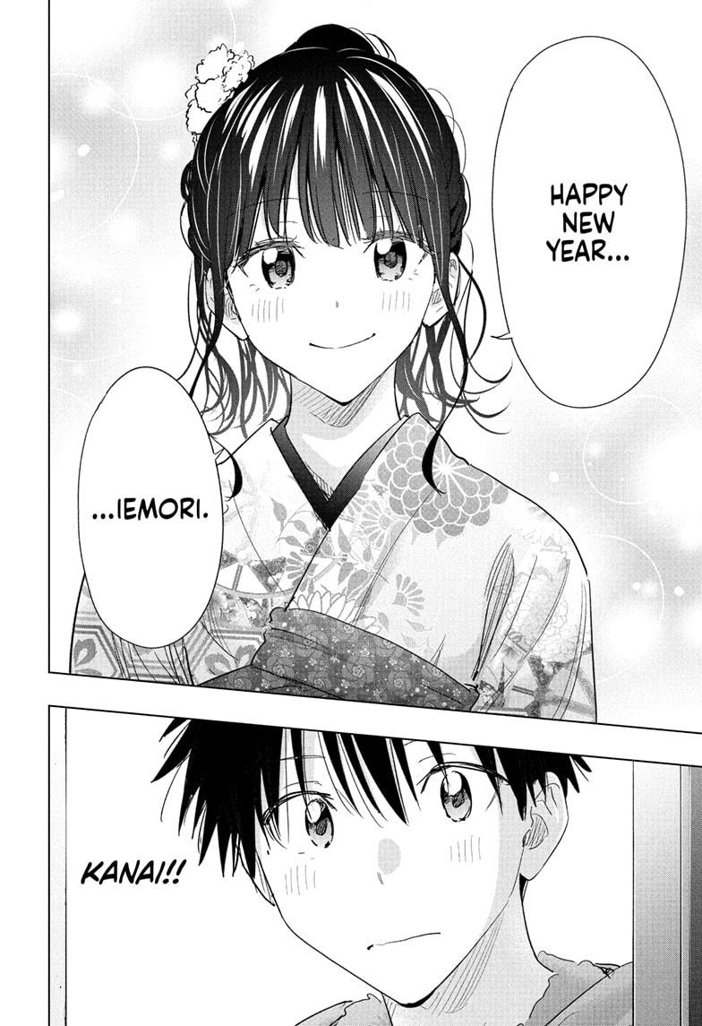 Read Hima Ten! EN Manga Online