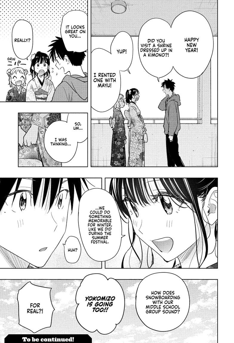 Read Hima Ten! EN Manga Online