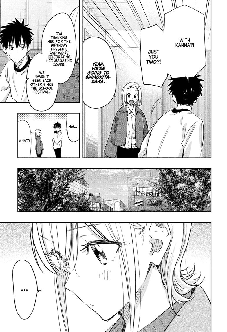 Read Hima Ten! EN Manga Online
