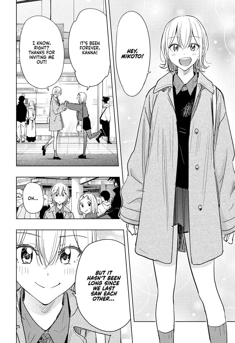 Read Hima Ten! EN Manga Online