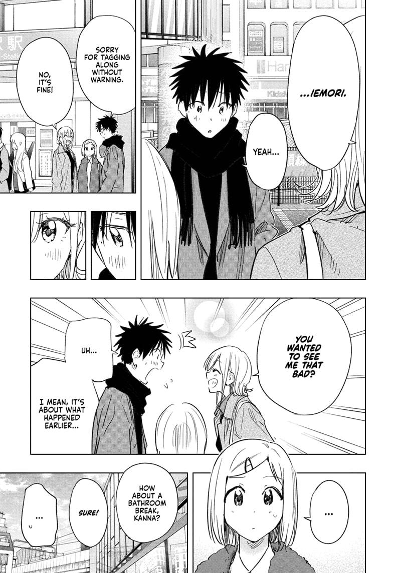 Read Hima Ten! EN Manga Online
