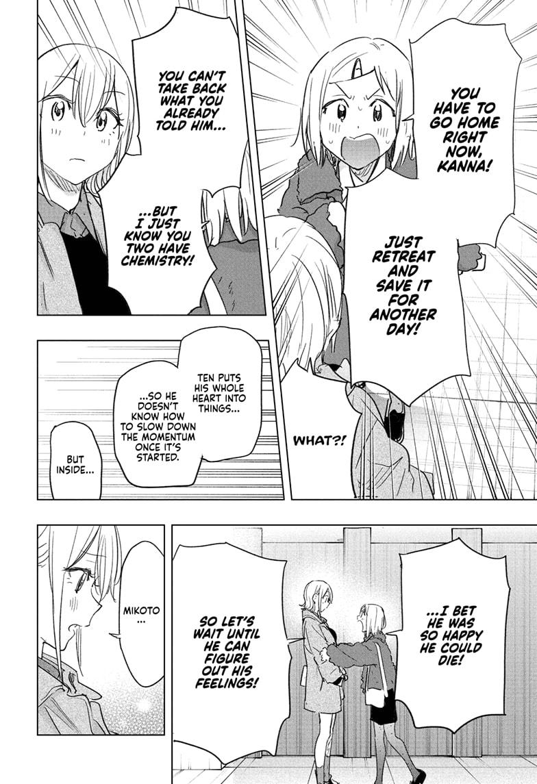 Read Hima Ten! EN Manga Online