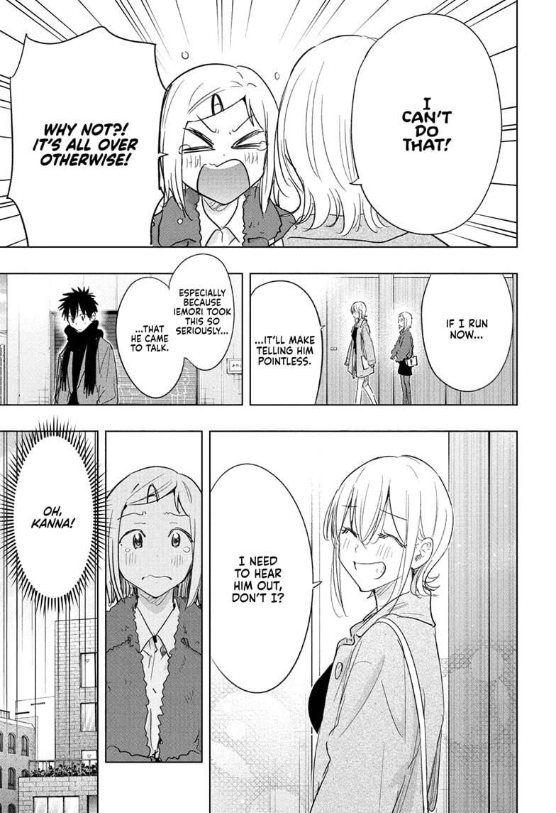 Read Hima Ten! EN Manga Online