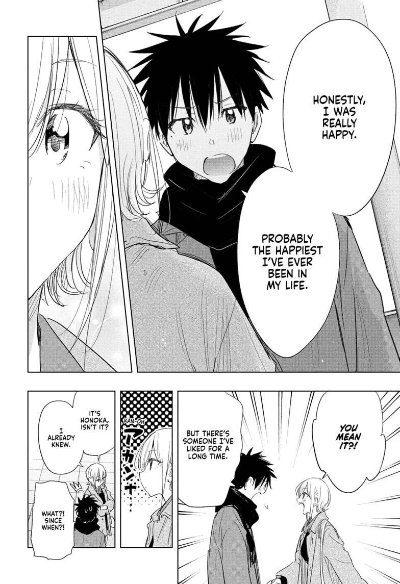 Read Hima Ten! EN Manga Online