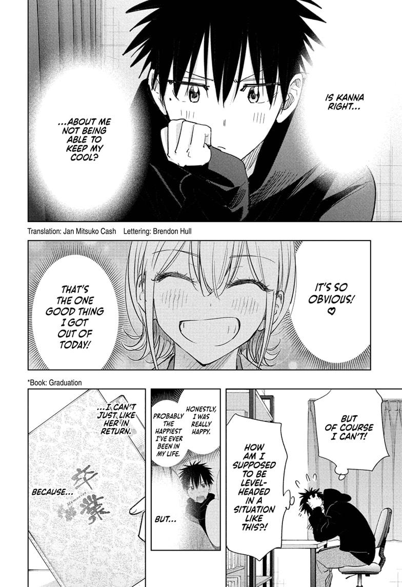 Read Hima Ten! EN Manga Online