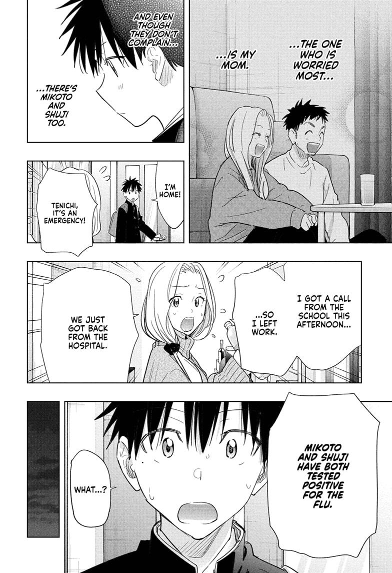 Read Hima Ten! EN Manga Online