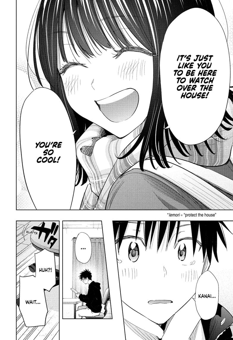 Read Hima Ten! EN Manga Online