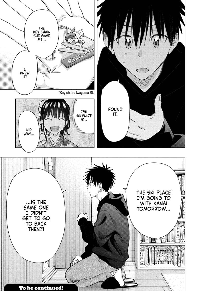 Read Hima Ten! EN Manga Online