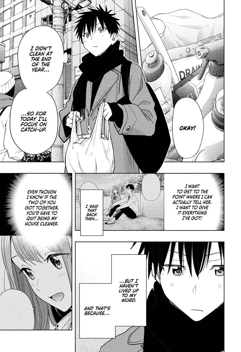 Read Hima Ten! EN Manga Online