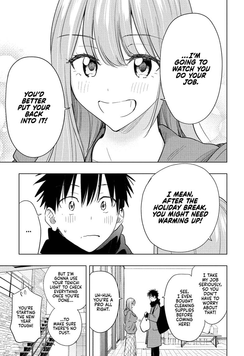 Read Hima Ten! EN Manga Online