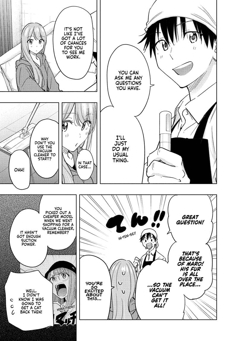 Read Hima Ten! EN Manga Online